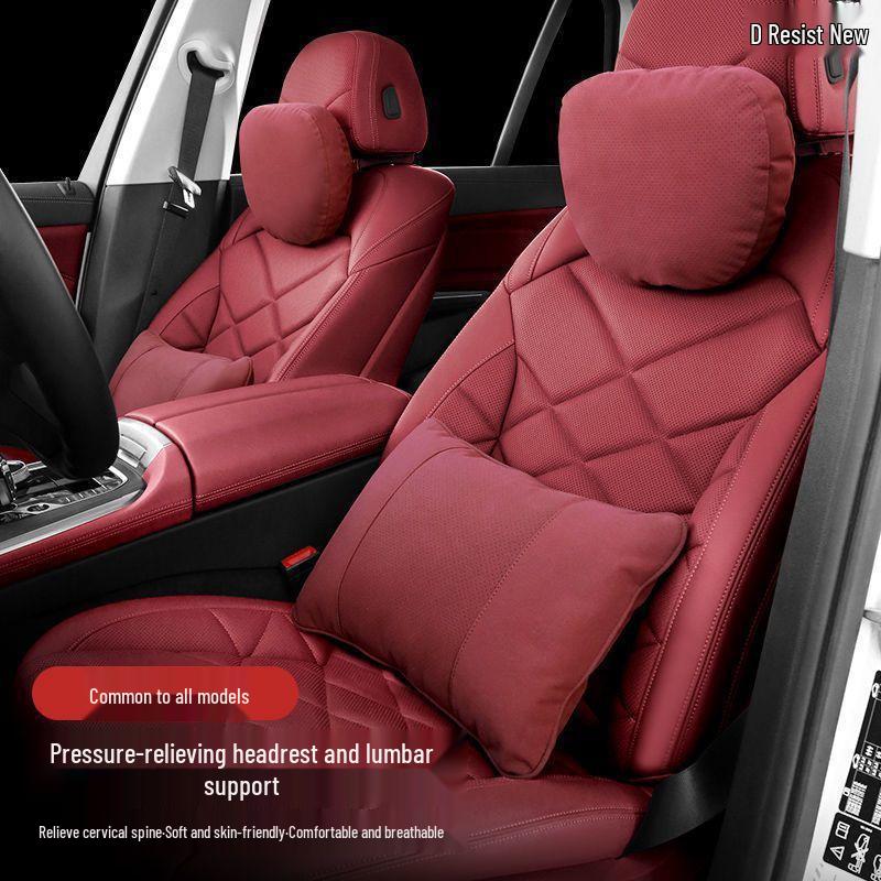 Ideal for S-Class and Maybach headrests, lumbar supports, backrests, neck pillows, and cervical spine protectors.