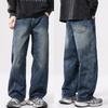 Новые американские ретро джинсы-шаровары для мужчин, свободные зауженные брюки