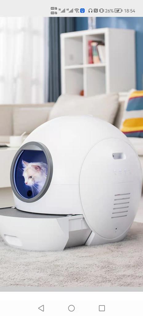 ELS PET Самоочищающийся ящик для кошачьего туалета Автоматический туалетный лоток с управлением через приложение Интеллектуальный монитор/без запаха Очень большой размер для нескольких кошек