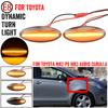 1 Pair LED Car Dynamic Side Marker Blinker Light For Toyota Yaris COROLLA Auris Mk1 E15 RAV4 Mk3 Etios Scroll Turn Signal Lamp