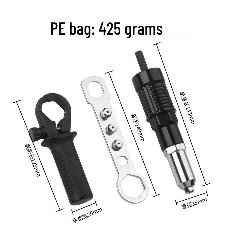 Беспроводной электрический гайковерт-заклепочник и набор адаптеров для дрели
