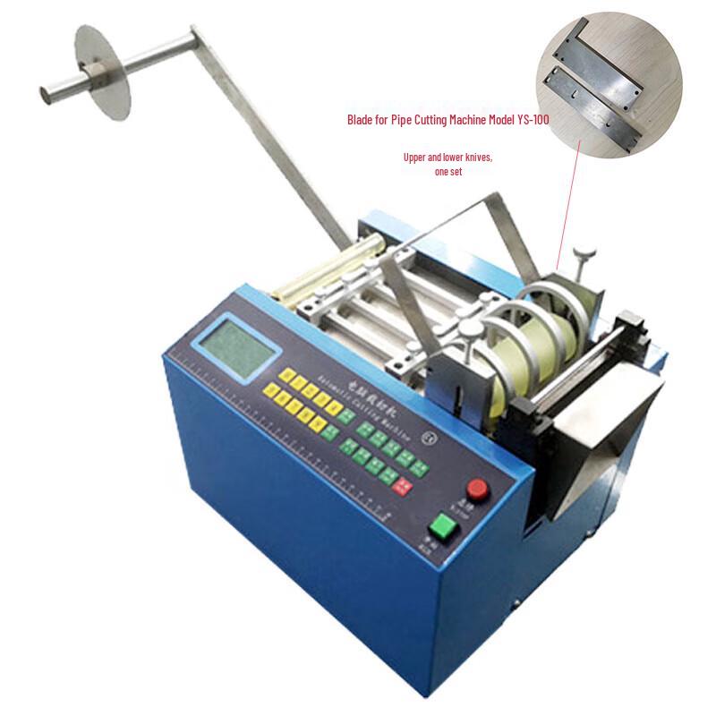 Yuanshang YS-100 Pipe Cutter Blade Set