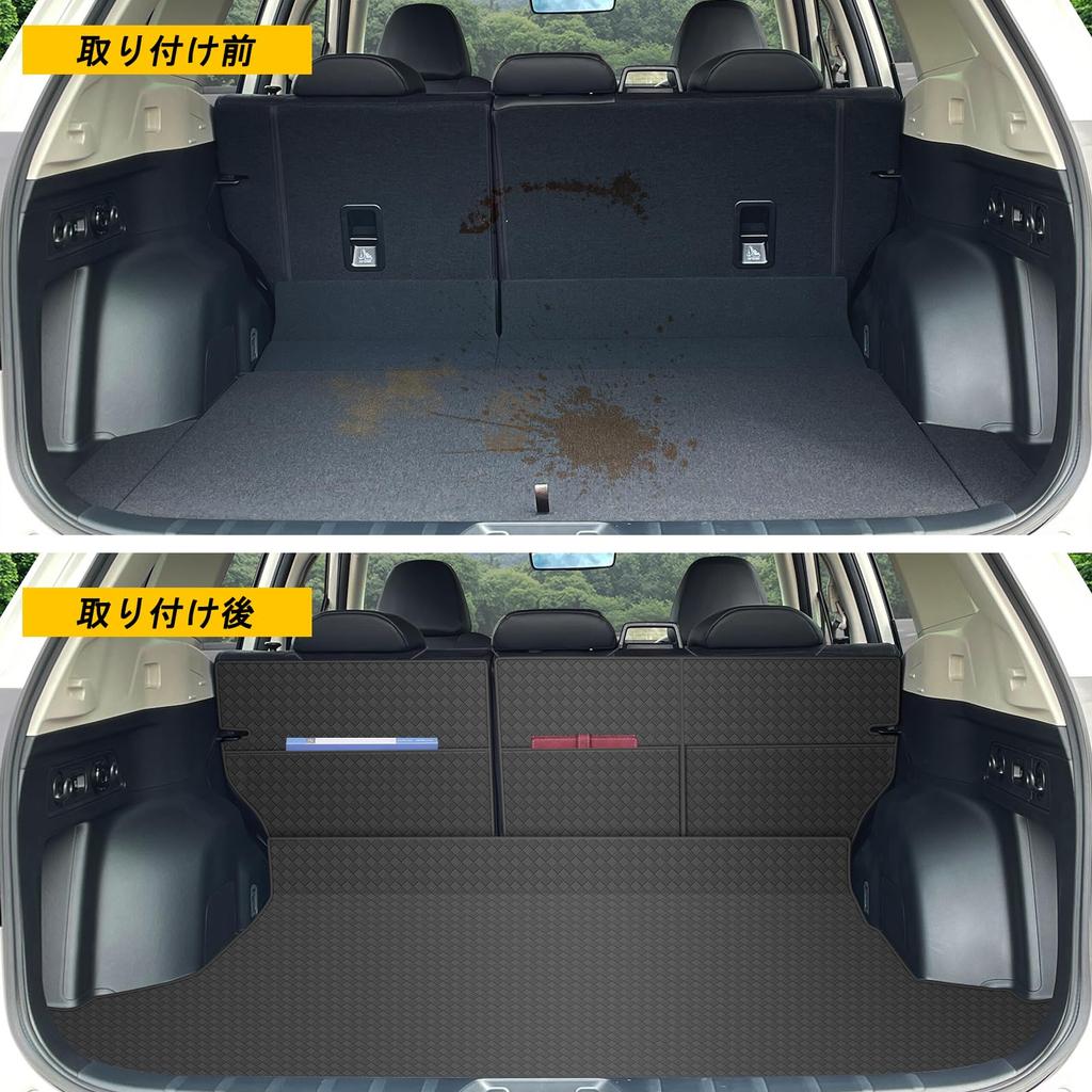YORKNEIC Subaru Forester Luggage Mat Sk Trunk Mat Backrest Cover Included Seat Back Cover Back Mat Cargo Mat Synthetic Leather Material Cargo Mat