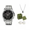 Casio G Shock MTP 1375D 1A MTP-1375D-1AVDF