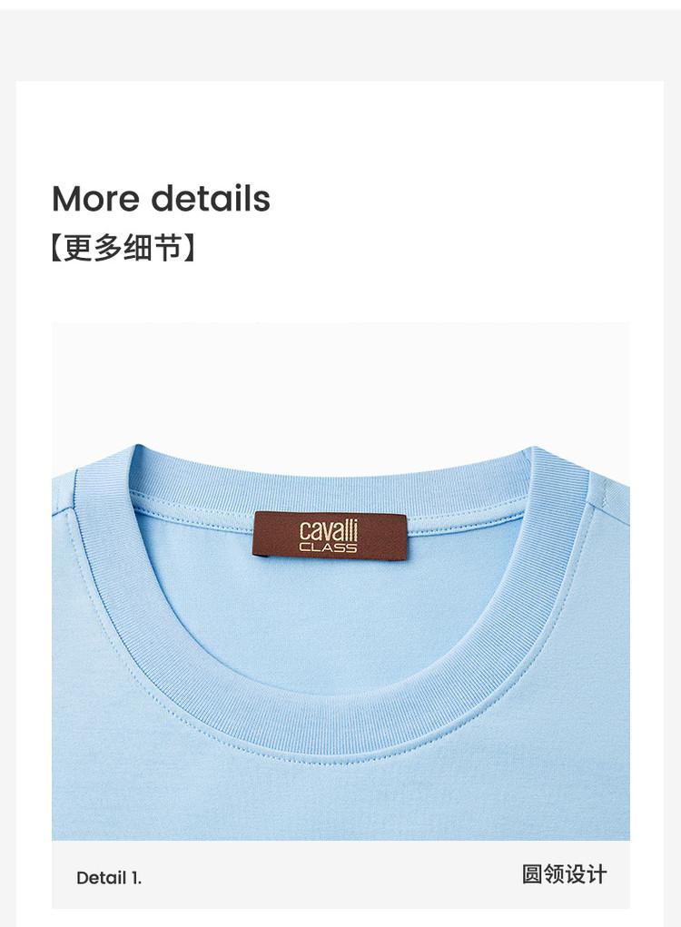 Men's Letter Logo Short-Sleeved T-Shirt