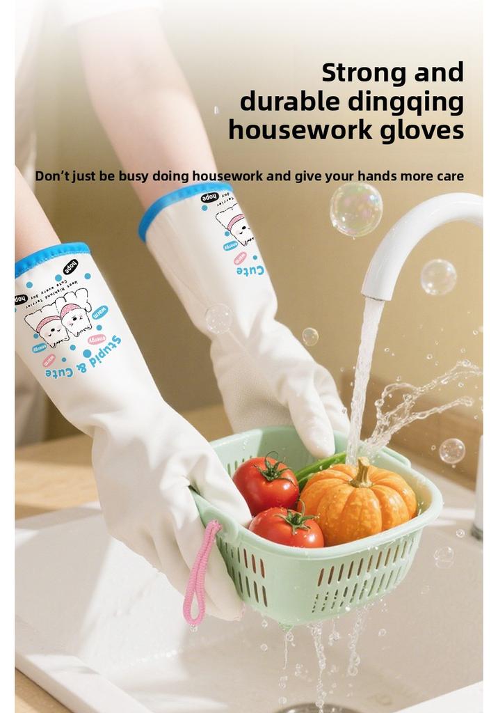 Household Gloves for Dishwashing, Cleaning, Durable Kitchen Housework Gloves, Waterproof Thickened Gloves for Women