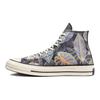 Converse Кроссовки унисекс Chuck 70 High Tropical Leaf серые Storm-Wind Egret A00482C