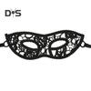Черная кружевная маска, сексуальная полая маска на половину лица, дышащая маска для вечеринки, венецианские костюмы для маскарада, косплея, карнавала