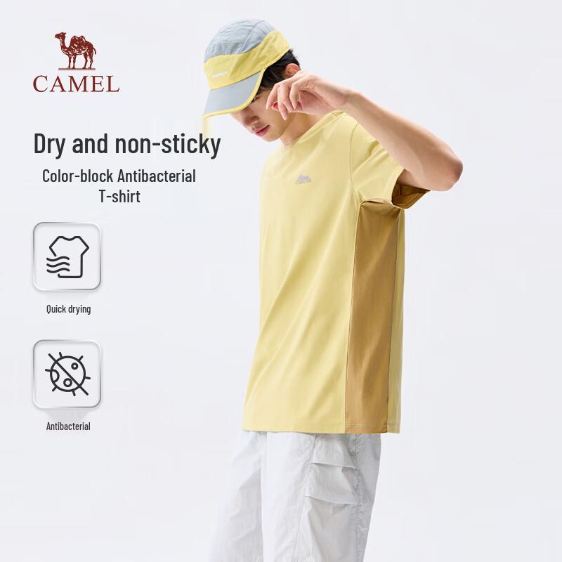 Camel Men's Quick-Drying Short Sleeve T-Shirt M16BA6P076