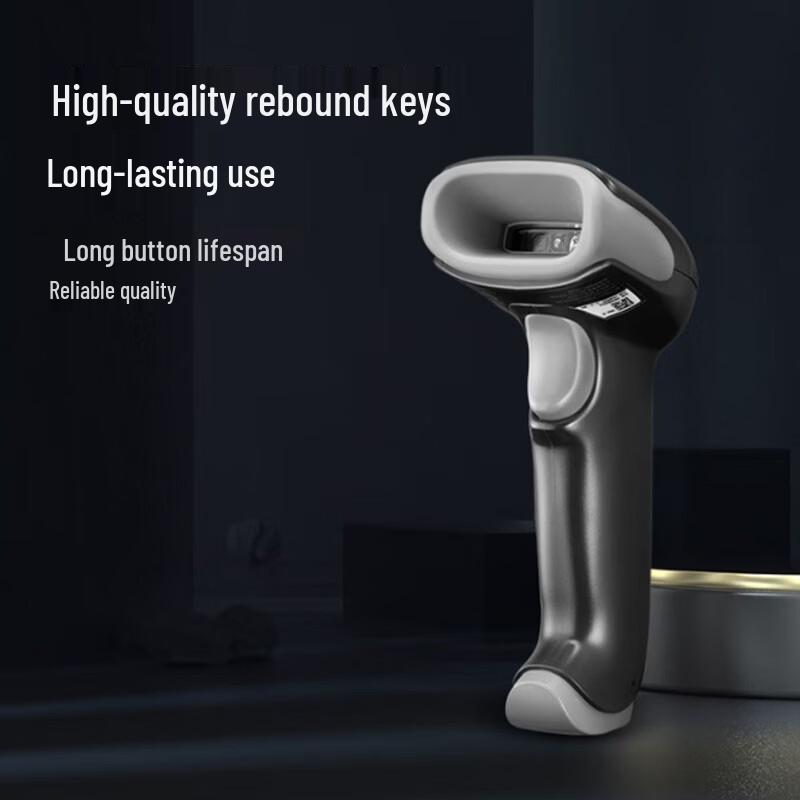 Honeywell Wired 2D Barcode Scanner