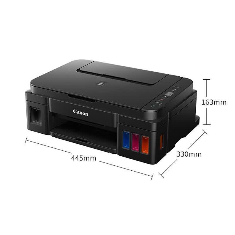 Canon G2810 Многофункциональное устройство MegaTank Цветное CN вилка (адаптер в комплекте)