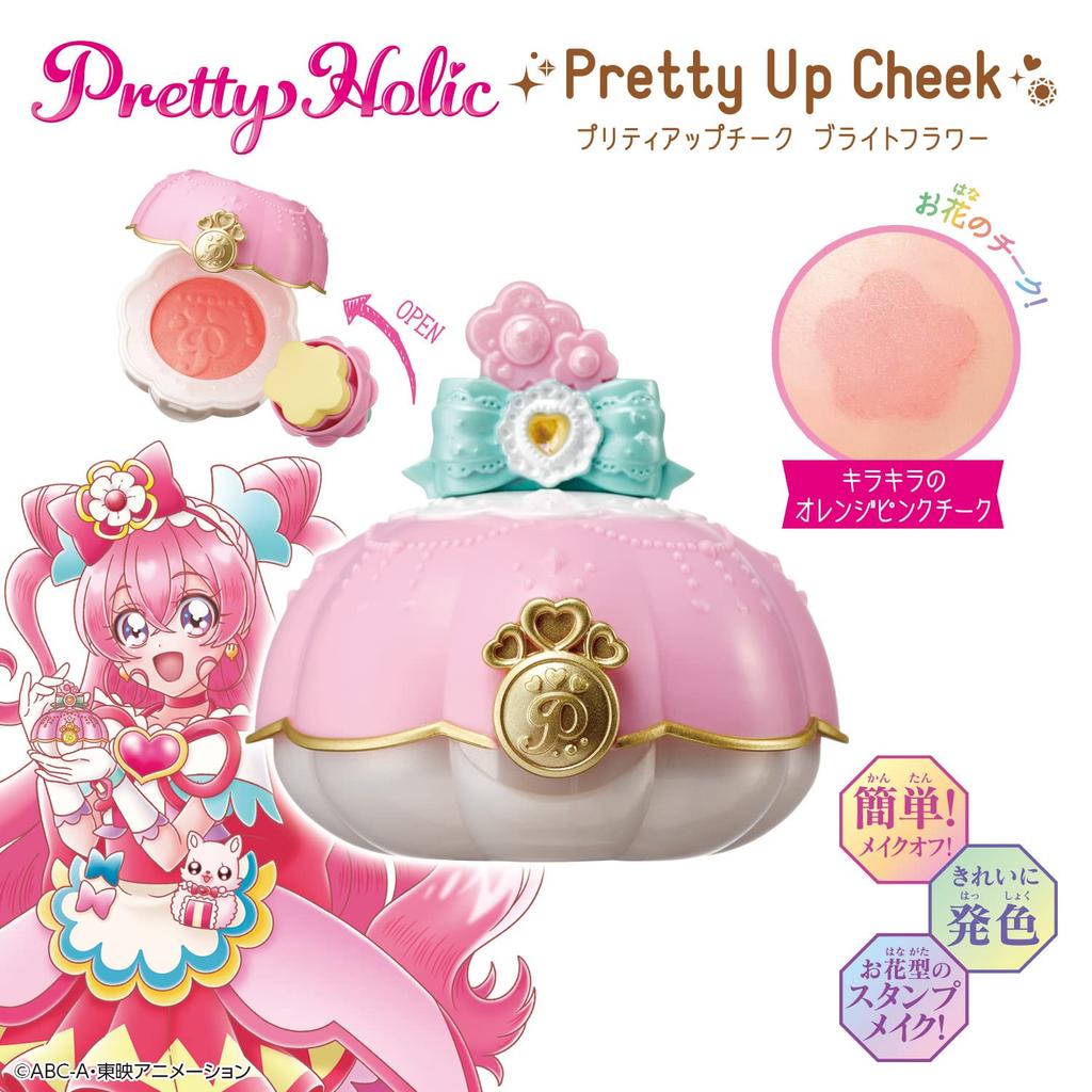 Вкусный Holic Pretty Up Румяна Яркий Цветок ВечеринкаPretty