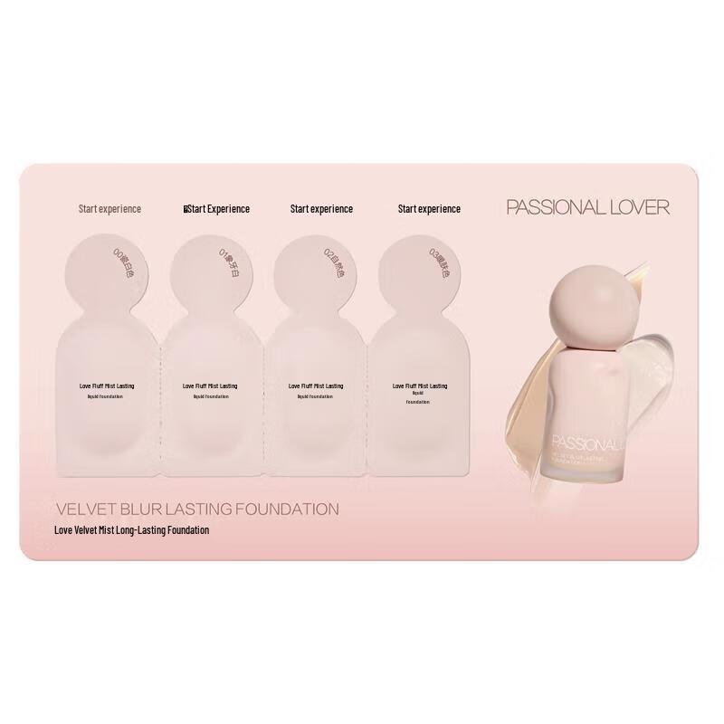 Passional Lover Матирующая тональная основа, устойчивая к трению, 4.0 Пробник