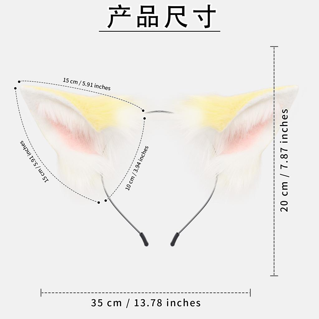 Simulated animal ear hair accessories cosplay props headdress cute animal ear headband Lolita comic exhibition props