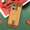 Basketball Court Case For OPPO Reno 10 11 12 13 14 Pro 11F 12F 13F 14F 7 8 Lite OPPO Find X9 X8 X5 Pro Cover