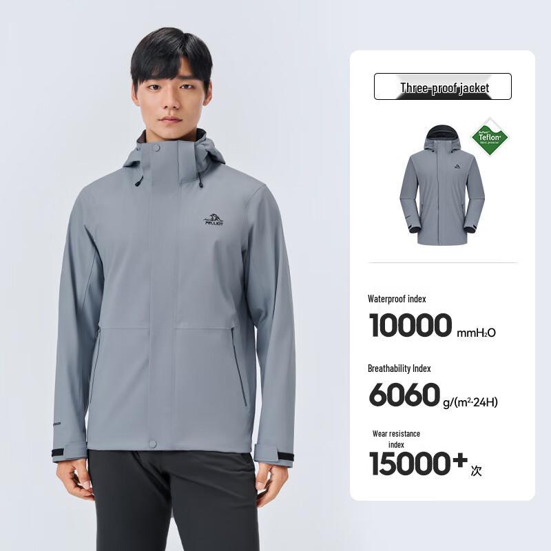 Pelliot Unisex Spring Autumn Hiking Windbreaker