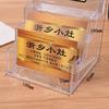 4 Pocket Desktop Clear Acrylic Business Card Holder Countertop Display Stand