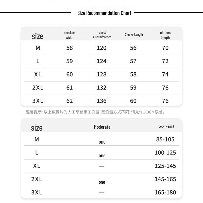 JEANSWEST Men's Solid Color Pullover Sweatshirt