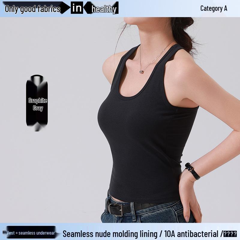 Весенне-летний мягкий топ-майка из тенсела на бретелях-борцовках со встроенными чашечками - Обтягивающий элемент верхней одежды