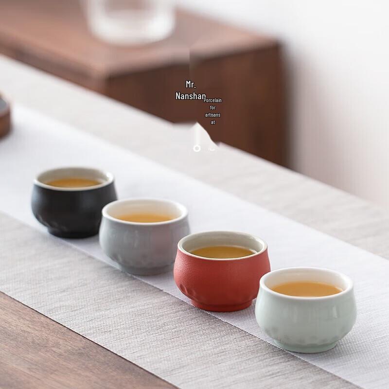 Nanshan Mr. Ceramic Kung Fu Tea Tasting Cup