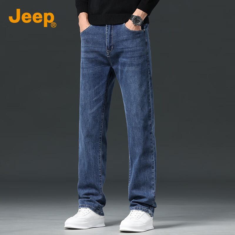 JEEP Men's Slim Straight Leg Denim Jeans
