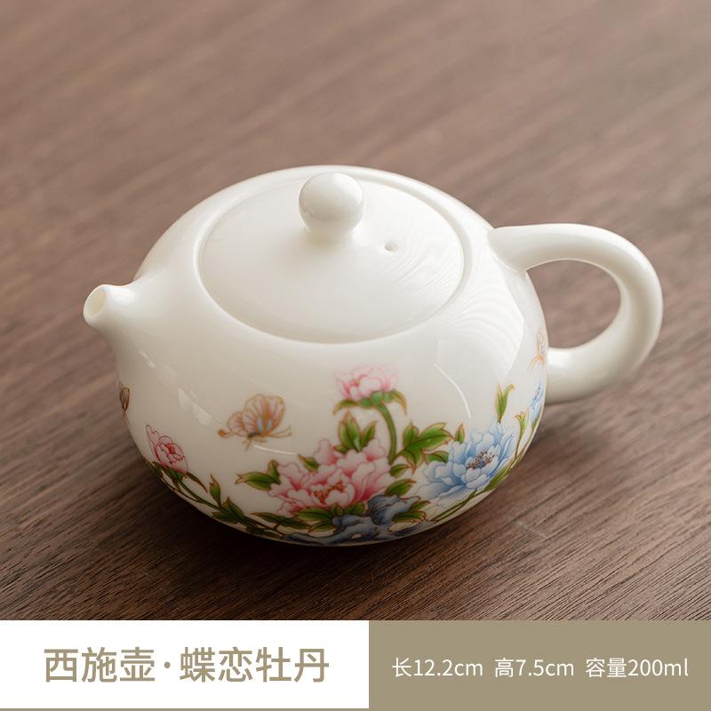 Dehua suet jade white porcelain Xishi pot kung fu tea set teapot household peony flower single pot