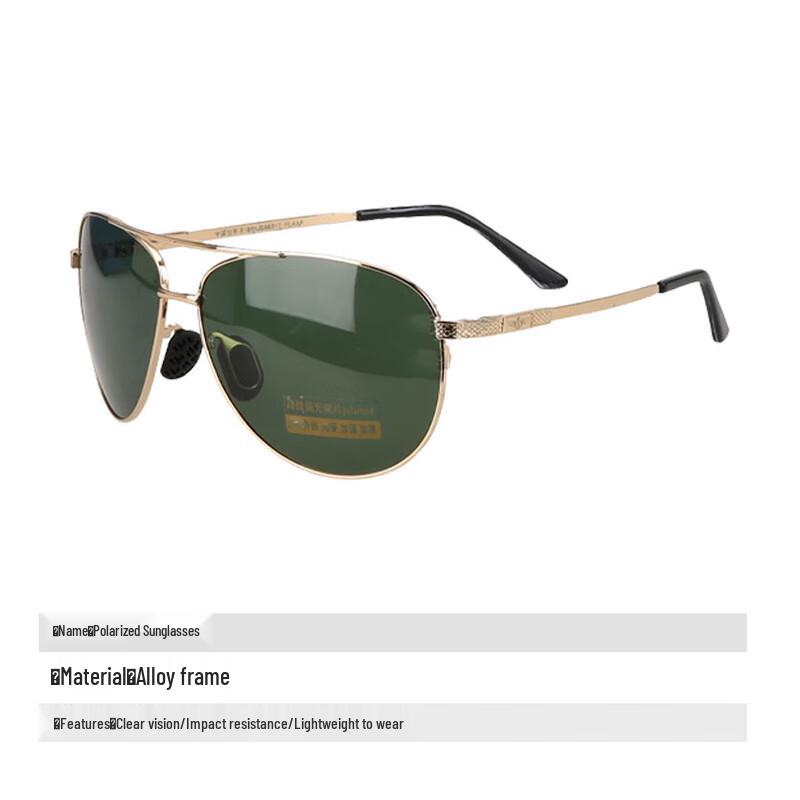 Polarized Aviator Sunglasses