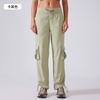 Casual Sweatpants Women's Loose and Thin Drawstring Two Wear Quick-drying Overalls Outdoor Running Fitness Trousers