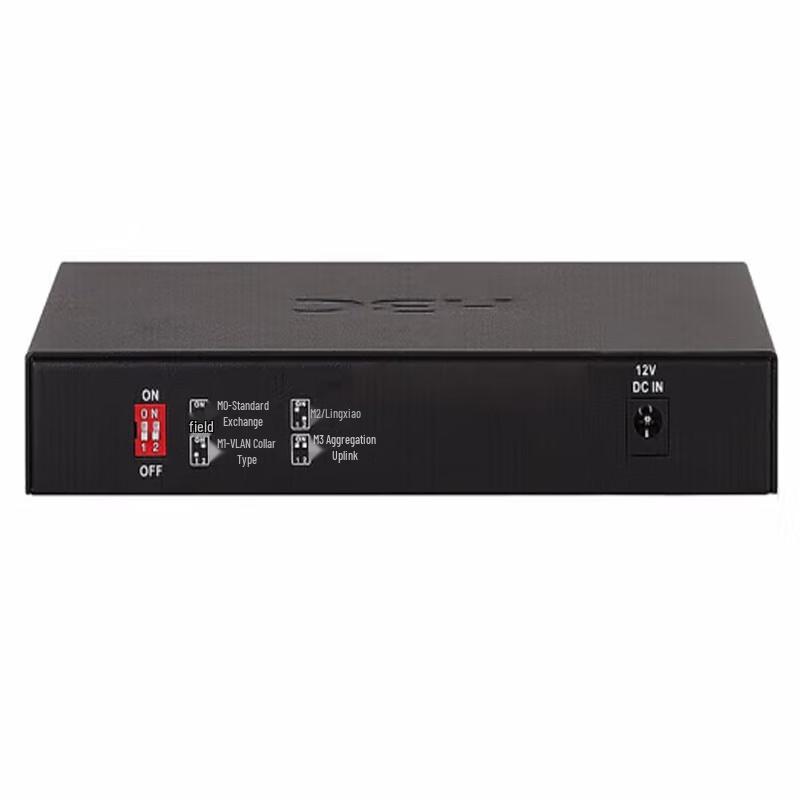 H3C Mini S1208V 8-портовый гигабитный неуправляемый настольный коммутатор