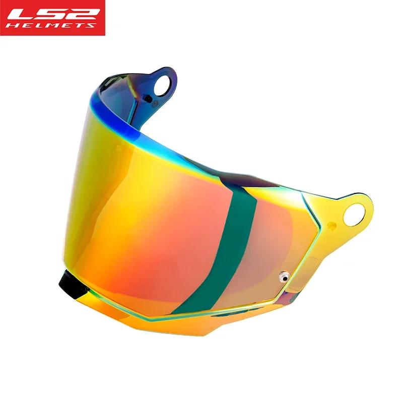 For LS2 MX701 EXPLORER C Motocross Detachable Rally Off-road Motorcyle Helmet Original Replacement Visors Extra Shield Lens