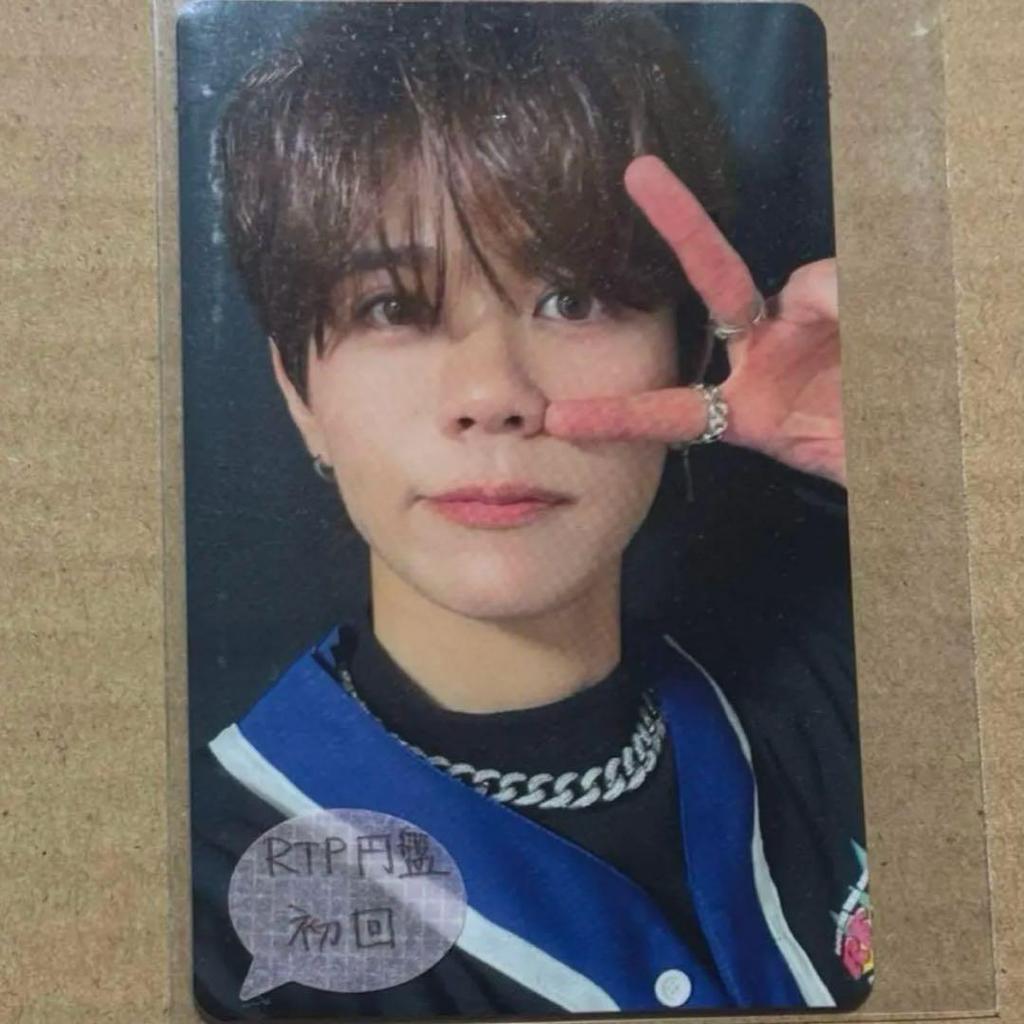 [USED] RTP Trading Card Fujimaki First Press Limited Edition