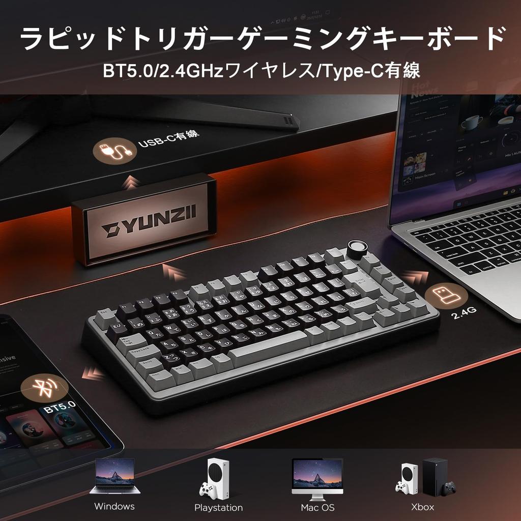 YUNZII RT75 Беспроводная игровая клавиатура с быстрым триггером, японский датчик Холла, магнитная, частота опроса 8000 Гц, три режима, RGB-подсветка, переключатели Gateron Silky Pro, раскладка,