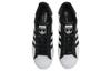 adidas Superstar 'Светоотражающий логотип по всей поверхности - Белый Черный' GW7254