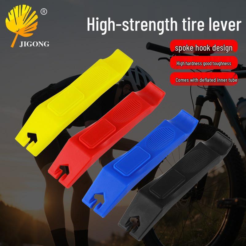 Bicycle Tire Lever Pry Bar: Inner & Outer Tire Repair Tool