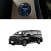 Karell Alphard 40 Series Engine Start Button, 3D Crystal, Alphard 40 Series, Accessories, Engine