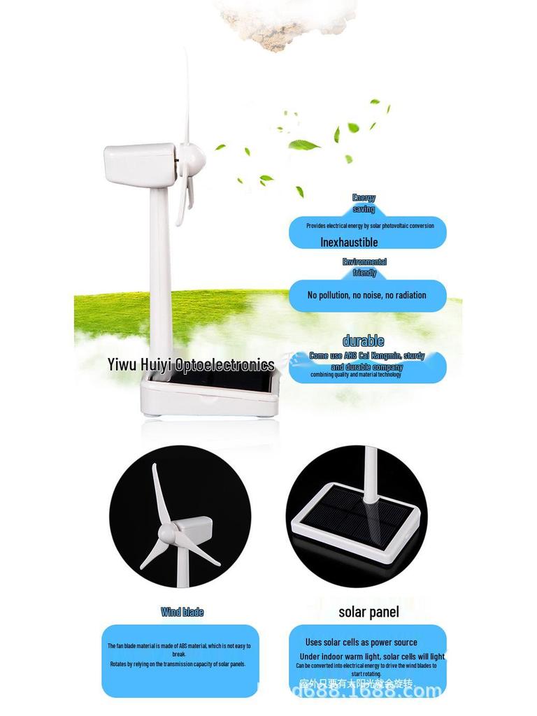 Орнамент для седана в виде солнечной ветряной мельницы - Креативное украшение для улицы и интерьера и модель для научного эксперимента