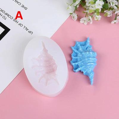 Формы ручной работы Форма для выпечки «Океан Ветер» Форма для ракушек «Сделай сам» Форма для шоколадного печенья Силиконовые формы Аксессуары для выпечки Небольшие инструменты