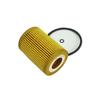Oil Filter 1017110XED95 for HAVAL Poer GREAT WALL PAO Cannon GWM Power FENGJUN7 2.0T GW4D20M Diesle Engine Oil Filter