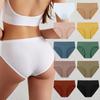 Women's Seamless Low To Mid Waist Antibacterial Cotton Underwear