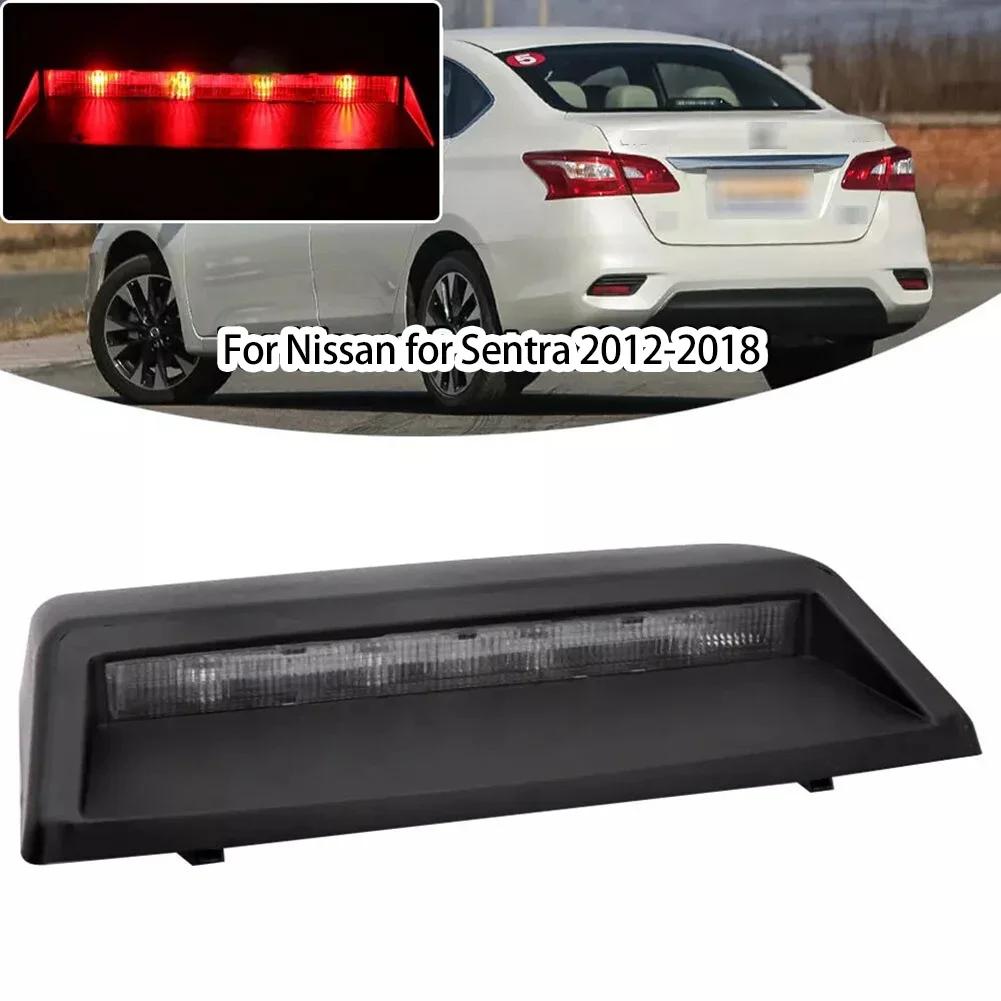2012-2018 Third Brake Light Third Brake Stop Light Car Brake Light Replacement Brake Stop Light Lamp High-quality