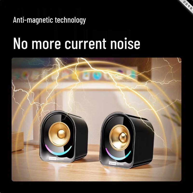 Lenovo A02 Mini RGB Wired Desktop Speakers