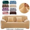 Durable Extensible Couch Cover Breathable And Comfortable Slipcover For Home Interiors