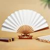 White Rice Paper Folding Fan Chinese Style Portable Handheld Fan Summer Cooling Fan