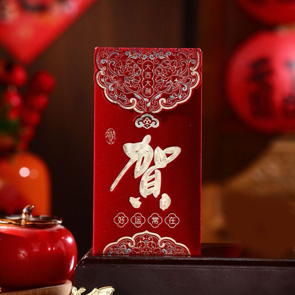 3pcs Multiple Patterns Wedding Red Envelope Tassel Design Best Wishes 2026 Money Pocket Embroidery Luck New Year Red Envelope