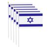 Israel Flag Flag Set Small Handheld Flag 5x8 Inches Israel Flag Flag Set Small Handheld Flag 5x8 Inches