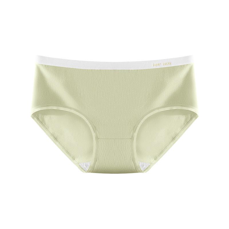 Panties Women's Mid-waist Seamless Letter-trimmed Women's Briefs