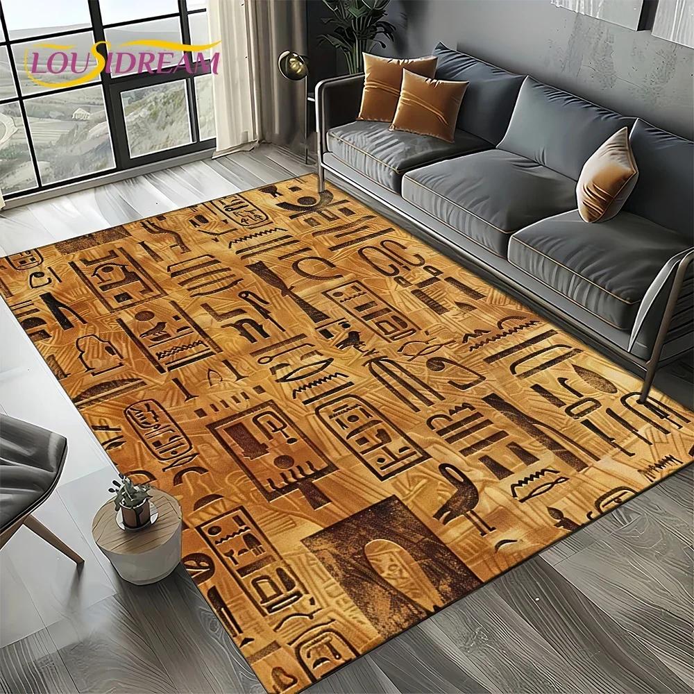 Настенная роспись Древний Египет Иероглифы Мифология Ковер Коврик для Гостиной Спальни Декор Дивана, Нескользящий Коврик для Пола
