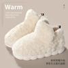 Winter Home Warm Cotton Shoes for Women Comfortable Non-slip Women Cotton Slippers 2024 Hot Plush Soft Women's Shoes Botas Mujer