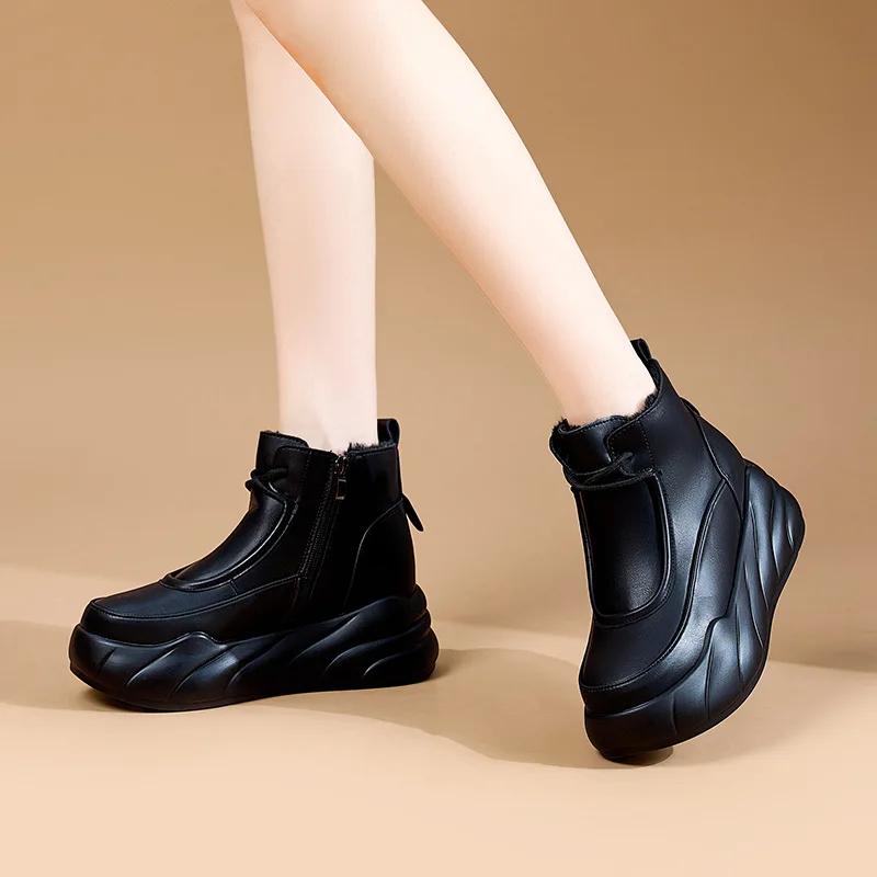 Женские осенне-зимние спортивные ботинки с высоким верхом, женские массивные кроссовки на платформе, модные женские ботильоны из кожи на шнуровке