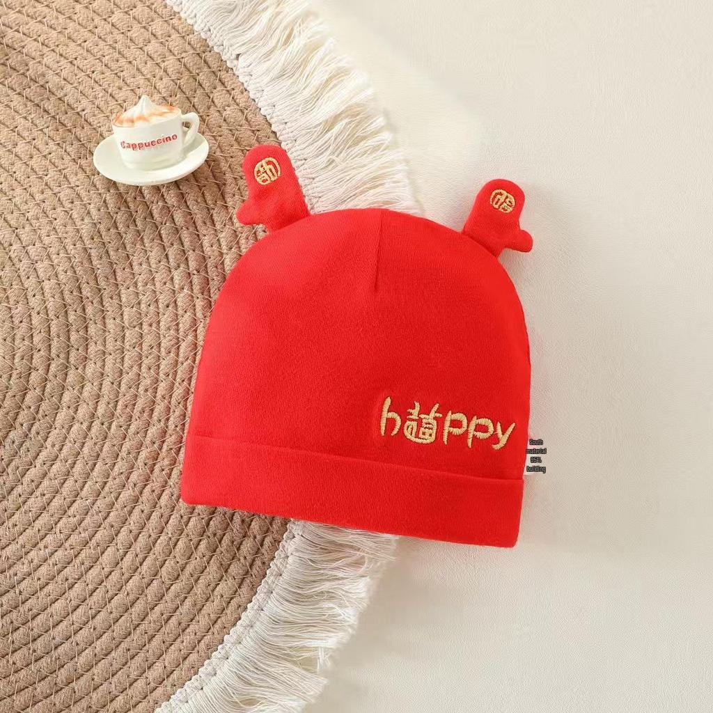 Pure Cotton Double Layer Newborn Hat for 0-3 Months, Suitable for Autumn/Winter